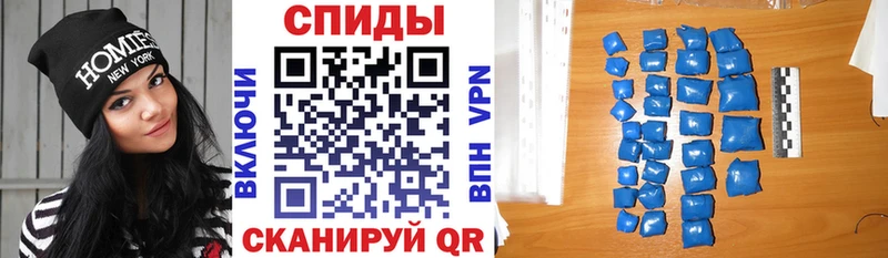 АМФЕТАМИН Premium  omg ссылка  Суворов 