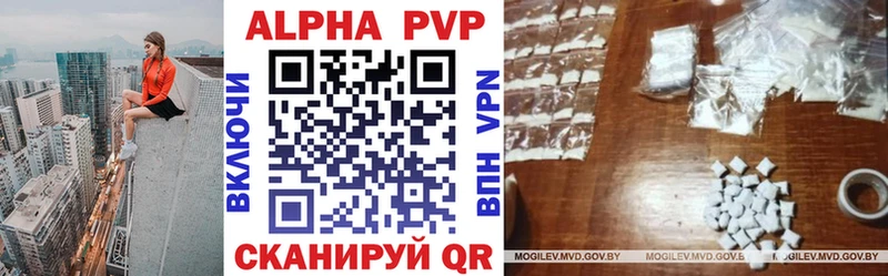 наркошоп  даркнет Telegram  Alpha PVP крисы CK  Суворов 