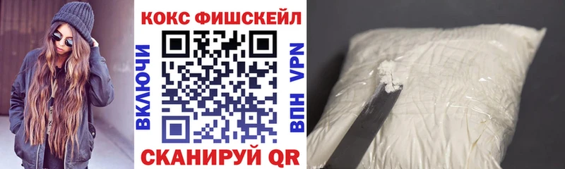 COCAIN Columbia Суворов