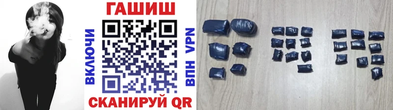 кракен маркетплейс  как найти наркотики  Суворов  ГАШИШ Ice-O-Lator 