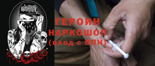 гидропоника Баксан