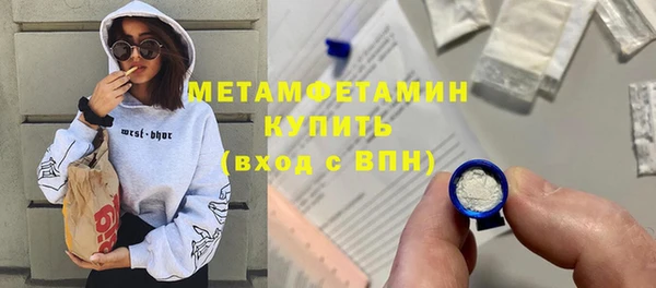 ГАЛЛЮЦИНОГЕННЫЕ ГРИБЫ Няндома