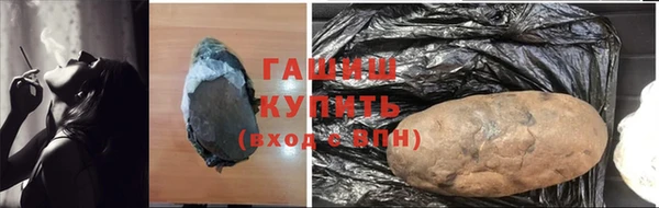 мет Балахна