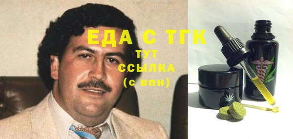 гидропоника Баксан
