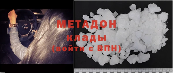 прущая мука Балабаново