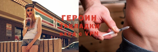 гидропоника Баксан
