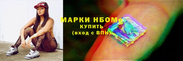 хмурый Нязепетровск