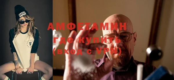 гидропоника Баксан