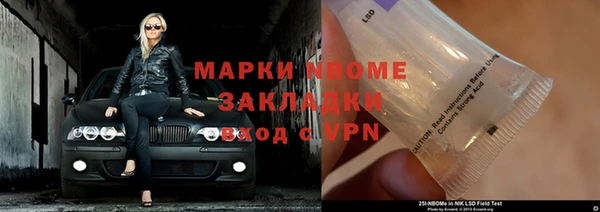 прущая мука Балабаново