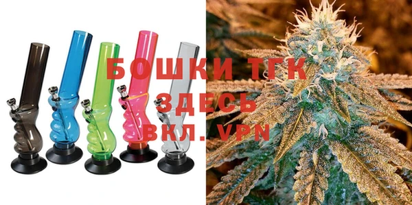 мет Балахна