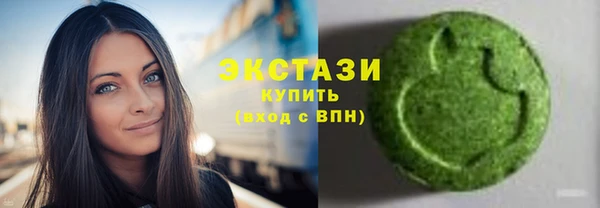 прущая мука Балабаново