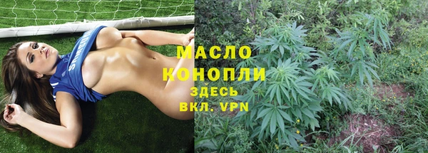 мет Балахна