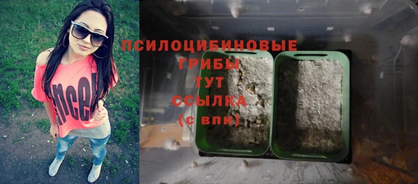 прущая мука Балабаново
