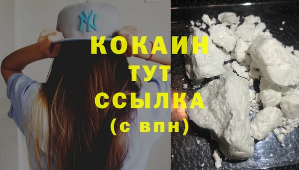 гидропоника Баксан