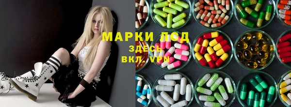 гидропоника Баксан