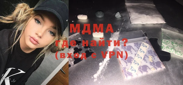 прущая мука Балабаново