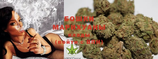 мет Балахна
