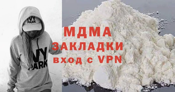 прущая мука Балабаново