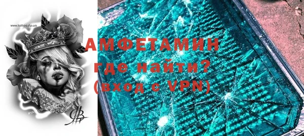 гидропоника Баксан