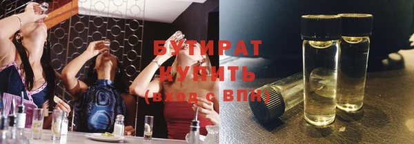 прущая мука Балабаново