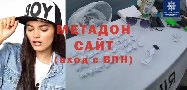 гидропоника Баксан