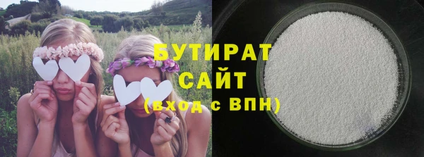 мет Балахна