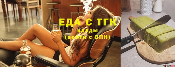 прущая мука Балабаново