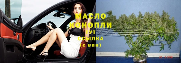 гидропоника Баксан