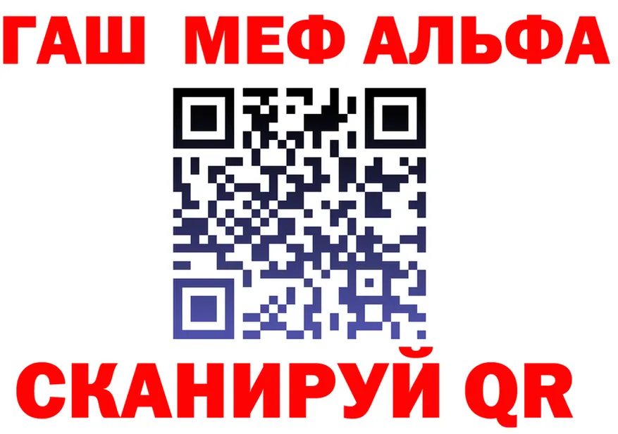АМФ Premium зеркало площадка MEGA Суворов