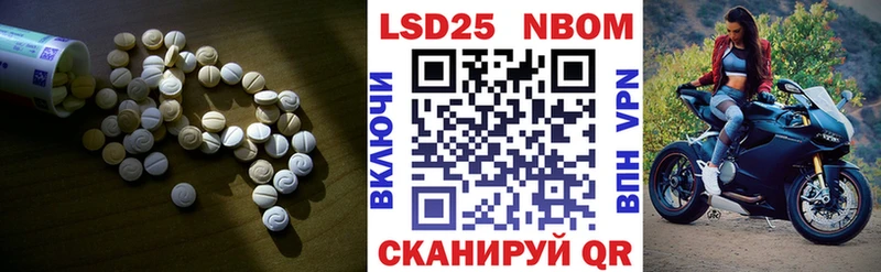 Лсд 25 экстази кислота  блэк спрут ссылка  Суворов 