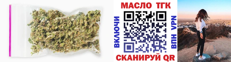 цены   гидра ONION  ТГК Wax  Суворов 
